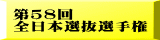 ２０２５年度 事業計画（案）