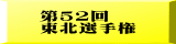 ２０２５年度 事業計画（案）