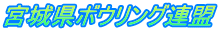 Hc{EOA